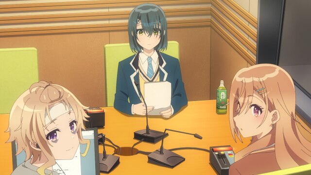 #1 夕陽とやすみは隠しきれない?